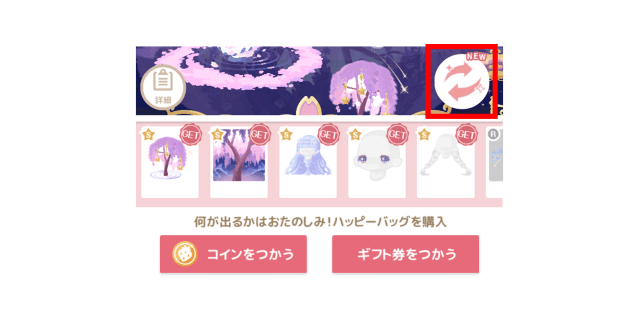 _________FAQ1.png